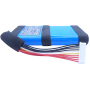Batterie JBL Boombox 2